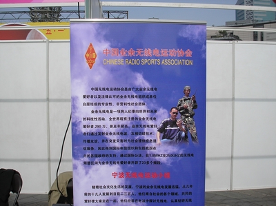 关于天一广场展会的最新消息