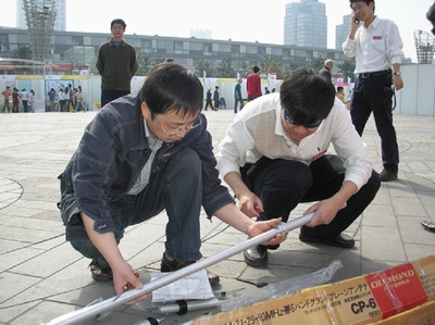 关于天一广场展会的最新消息