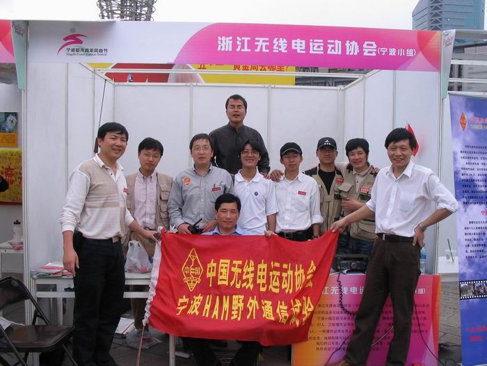 关于天一广场展会的最新消息