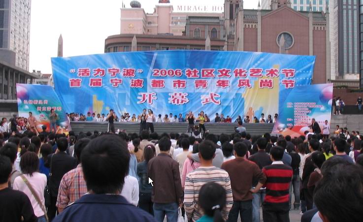 关于天一广场展会的最新消息