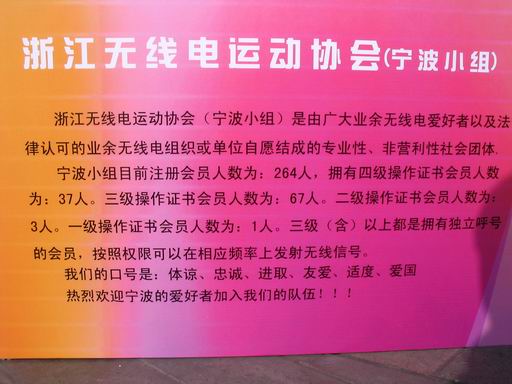 关于天一广场展会的最新消息