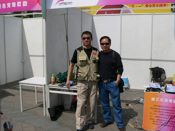 天一广场展会照片