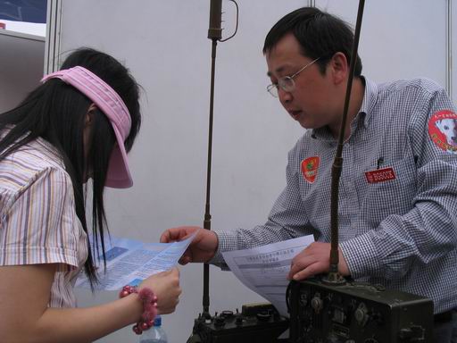 关于天一广场展会的最新消息
