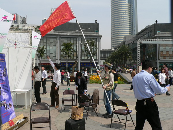 天一广场展会照片