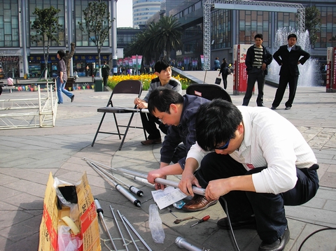 天一广场业余无线电活动照片