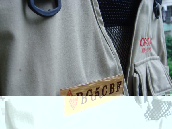 BG5CCD,BG5CAP,打雷喽,快收衣服喽~~~~