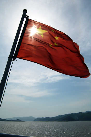 上岛啦，给大家看一下相片。