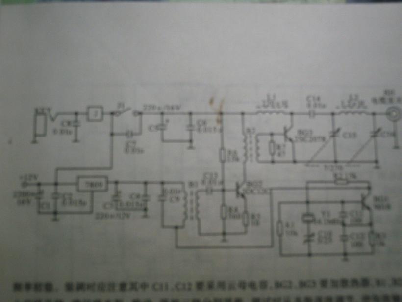 BG5CCK进来