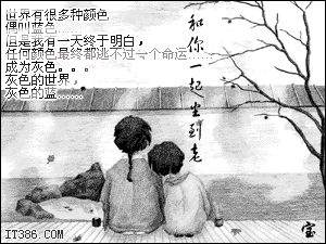 大家好