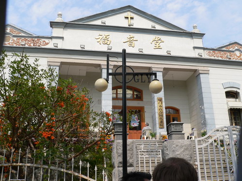 从厦门回来啦