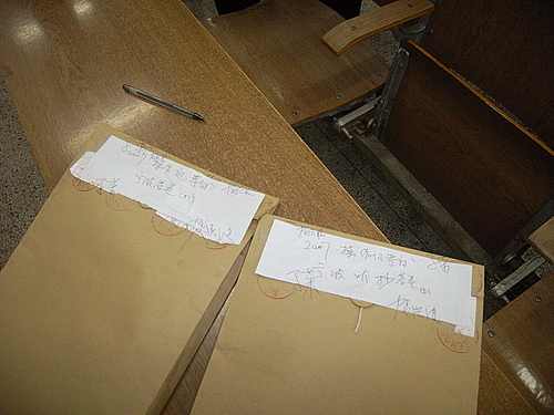宁波考场24日