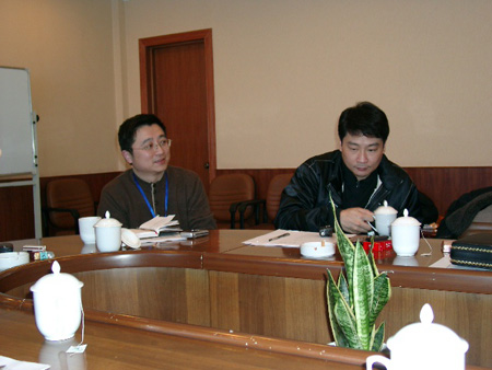1月27日省协会会议
