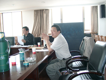 3月31日省协会工作小组会议