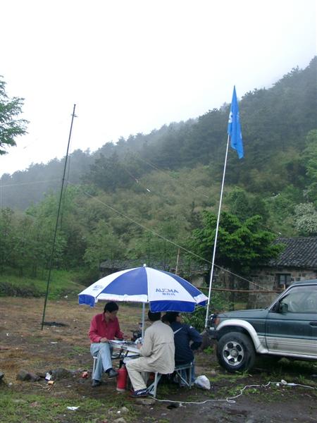 5.5节宁波HAM四明山活动报名！