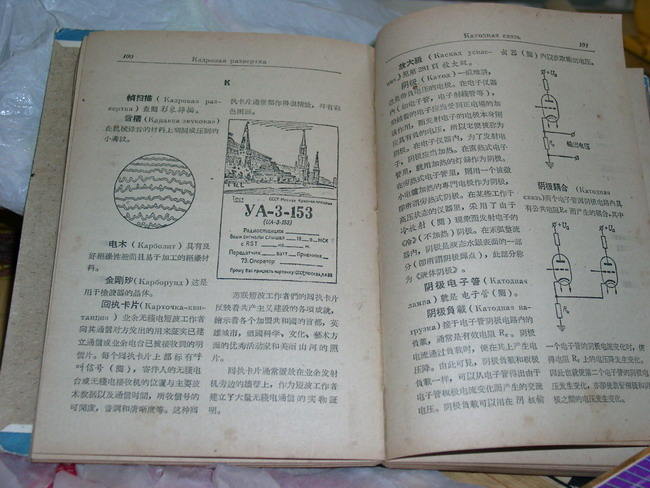 今天淘本书