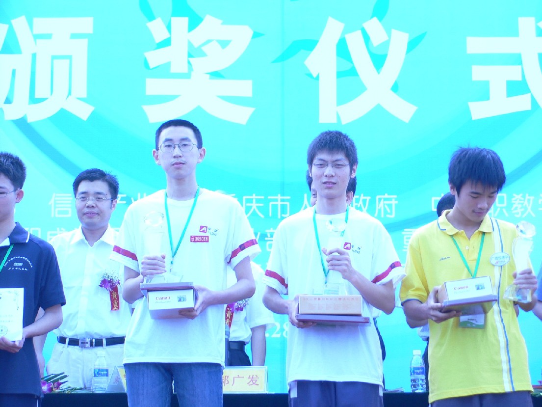 潜艇BG5CEH上浮啦!!!!!!!!!!
