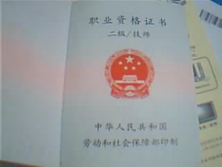 潜艇BG5CEH上浮啦!!!!!!!!!!