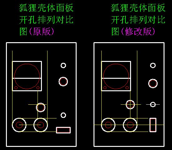 开展无线电测向机DIY和野外测向活动的计划