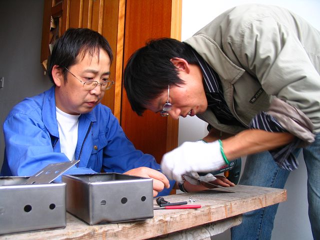 开展无线电测向机DIY和野外测向活动的计划