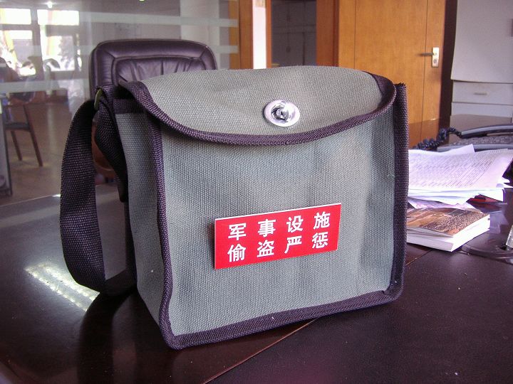 开展无线电测向机DIY和野外测向活动的计划