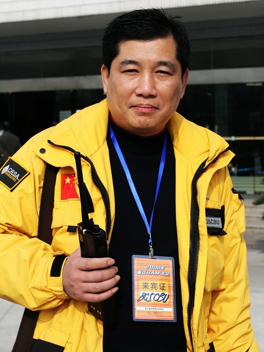 ham大会活动合影原片