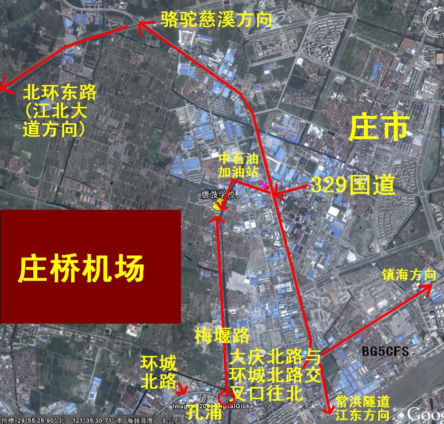 3月22日宁波考场