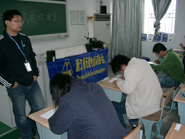 3月22日宁波考场