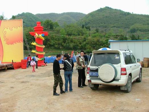 <首届宁波山地户外运动挑战赛>通信保障(图)