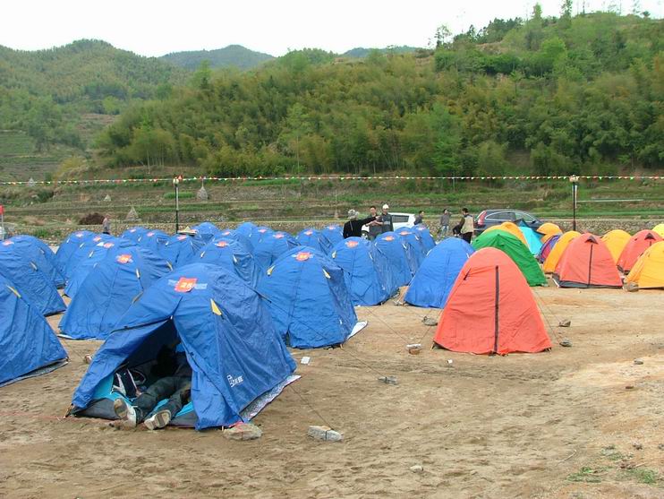 <首届宁波山地户外运动挑战赛>通信保障(图)
