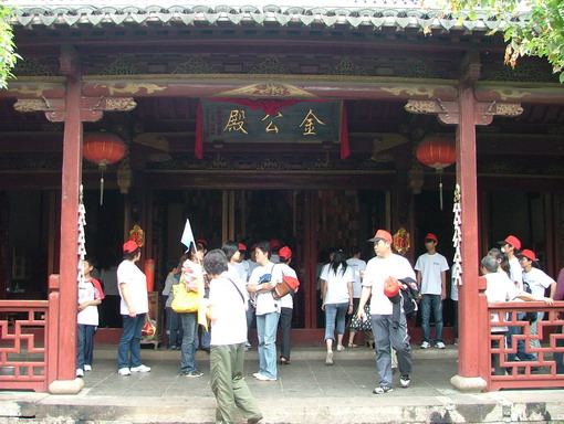 77GcgsR6.jpg