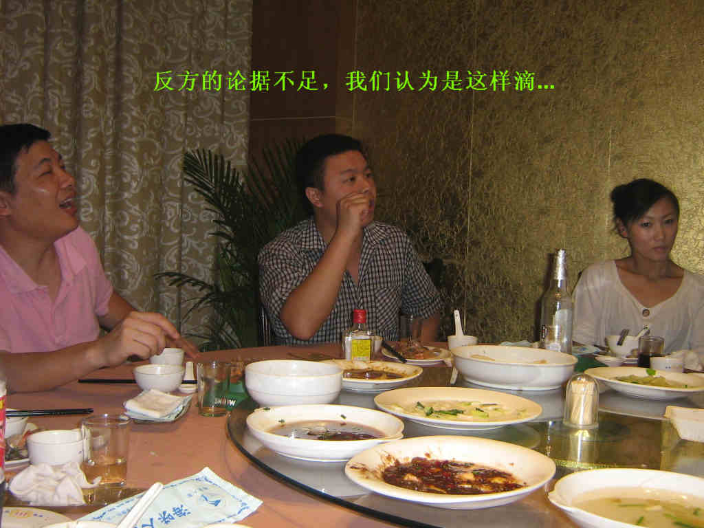 看图说话。。。。