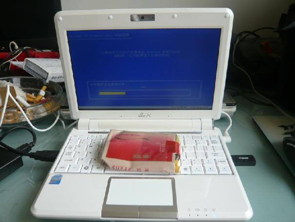 新到玩具一台,为了这个订货定了1个多月