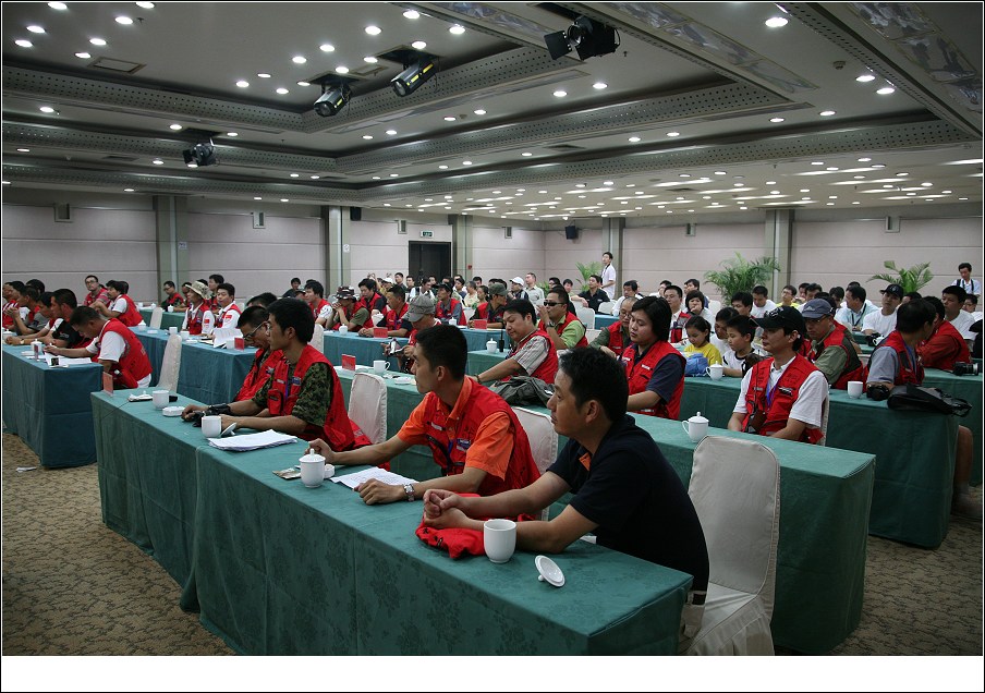 2008-07-05 临安民防应急通信演练 照片