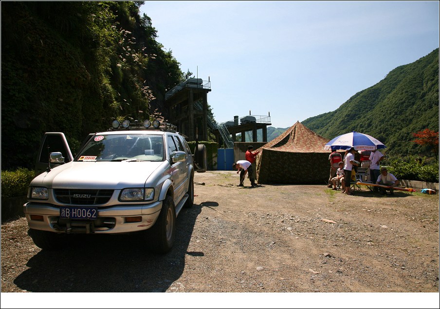 2008-07-05 临安民防应急通信演练 照片