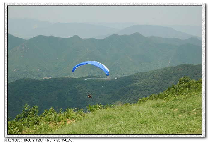 7. 5～ 6在富阳永安山爽飞