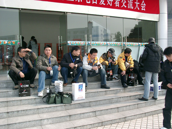08绍兴HAM大会留影之二