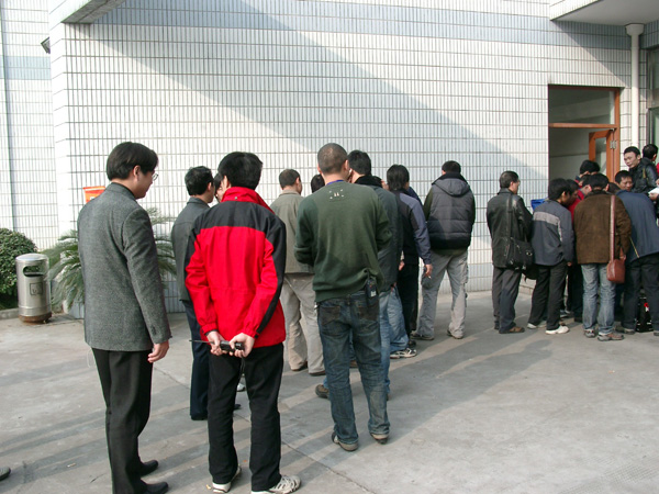08绍兴HAM大会留影之二