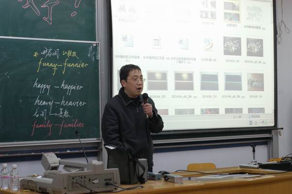 年会   2009.2.22
