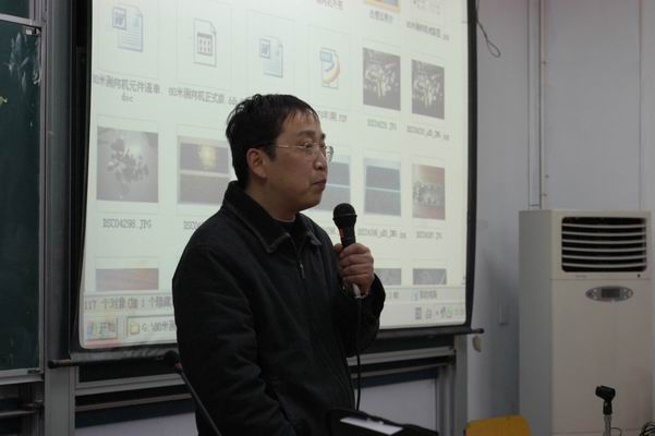 年会   2009.2.22