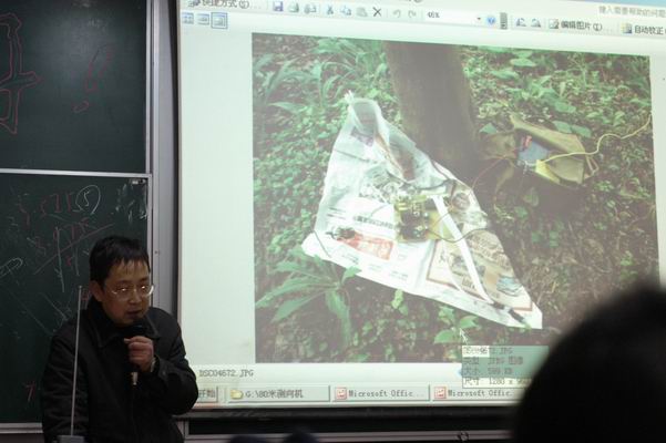 年会   2009.2.22