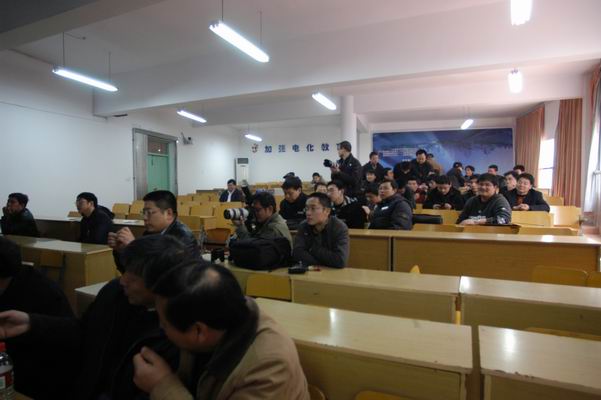 年会   2009.2.22