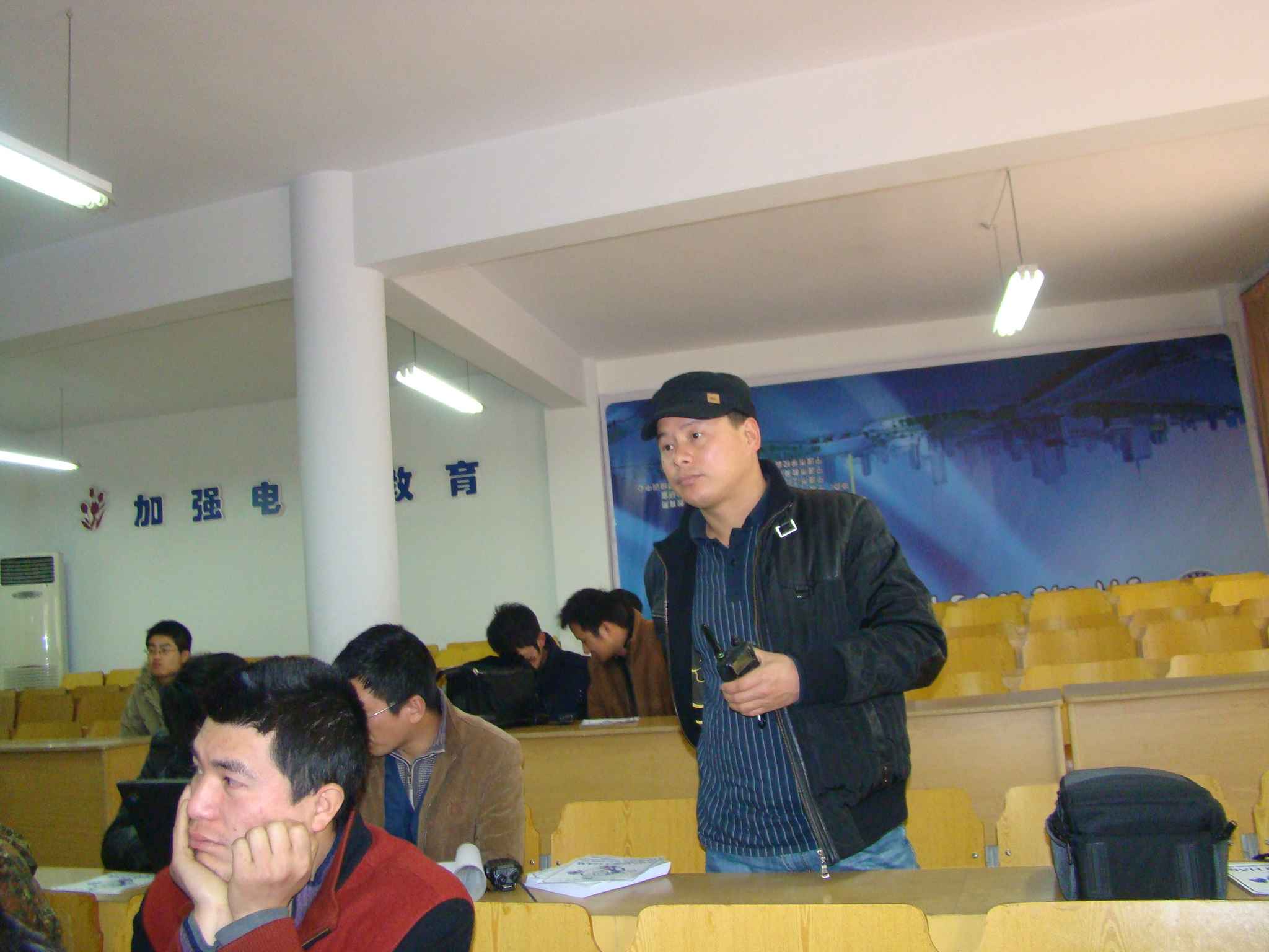 09年年会照片！