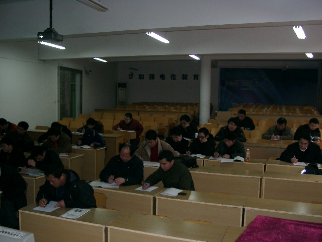 2009年3级考前培训课