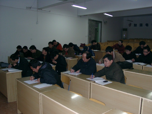 2009年3级考前培训课