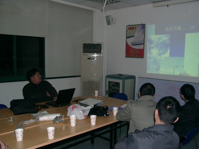 2009年3级考前培训课