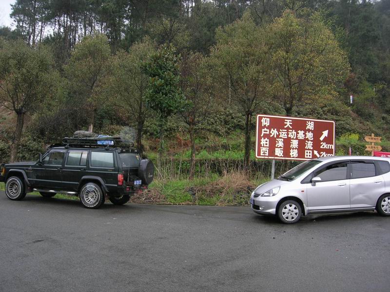 DSCN2557.jpg