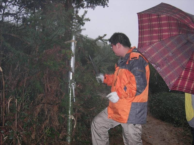 DSCN2560.JPG