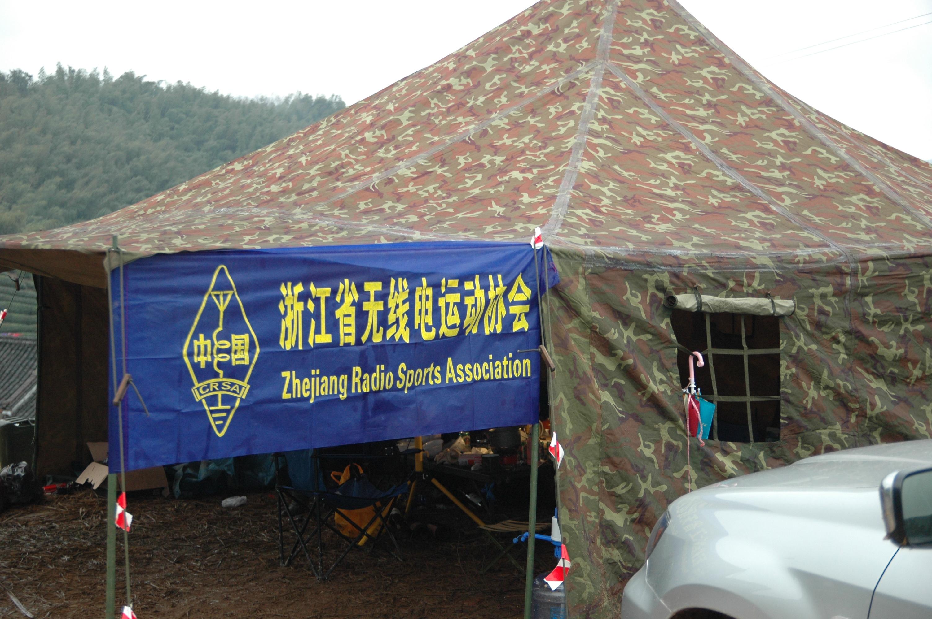 DSC_4314.JPG