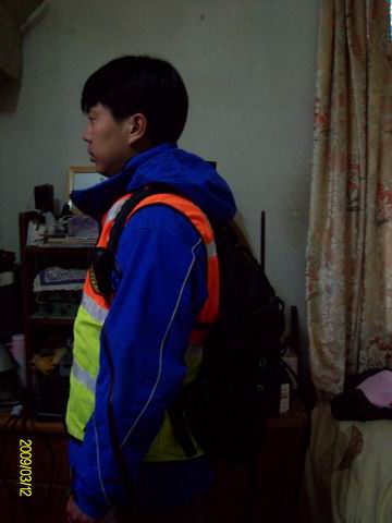 200931221314535908.jpg