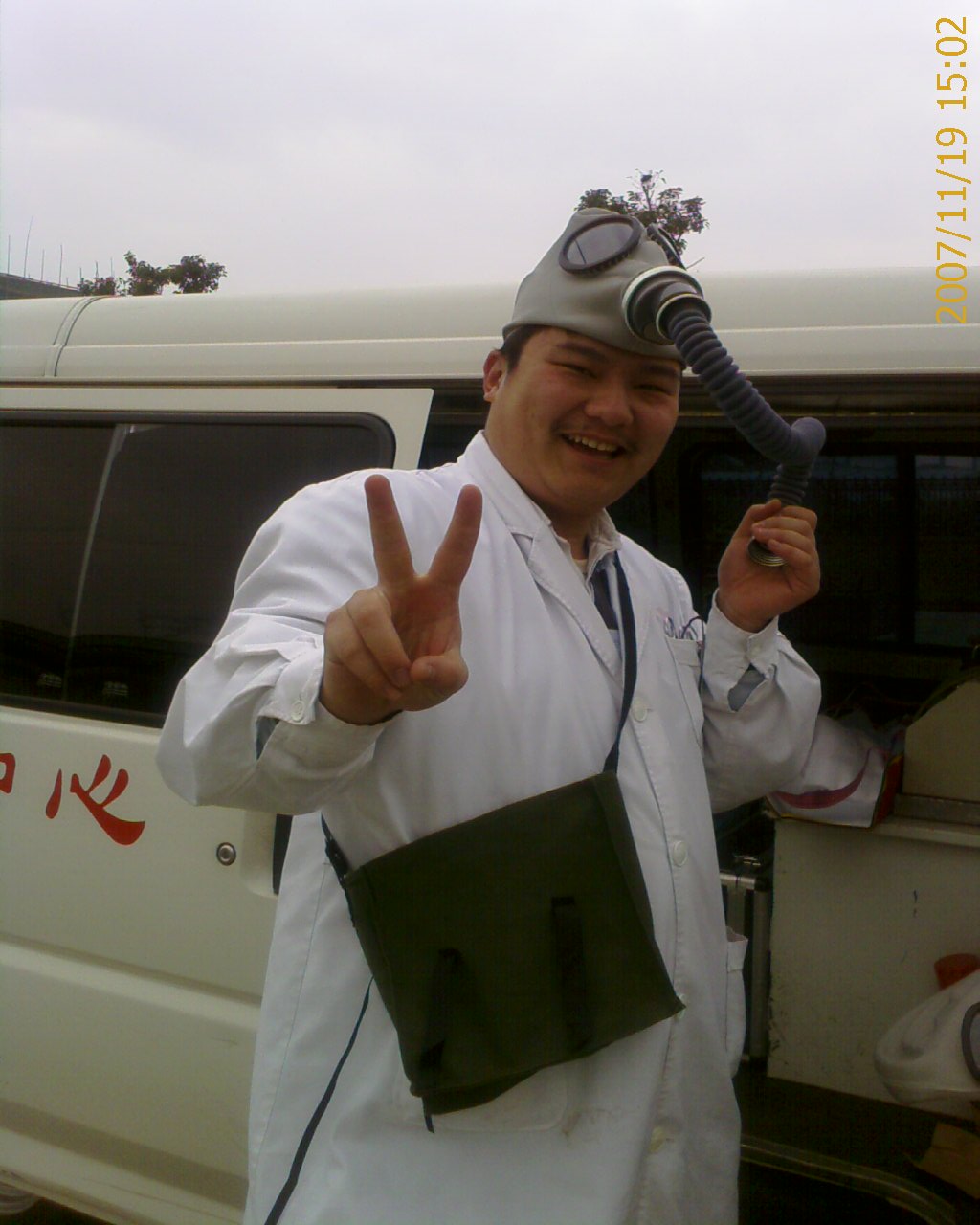 200711191502_00055.jpg